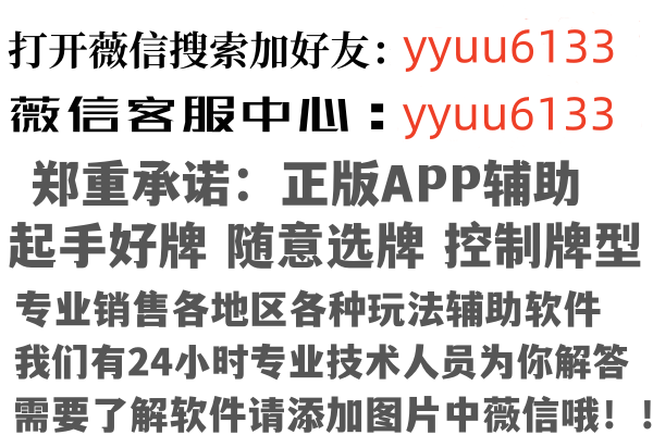 宜君县沙砾因特网有限公司